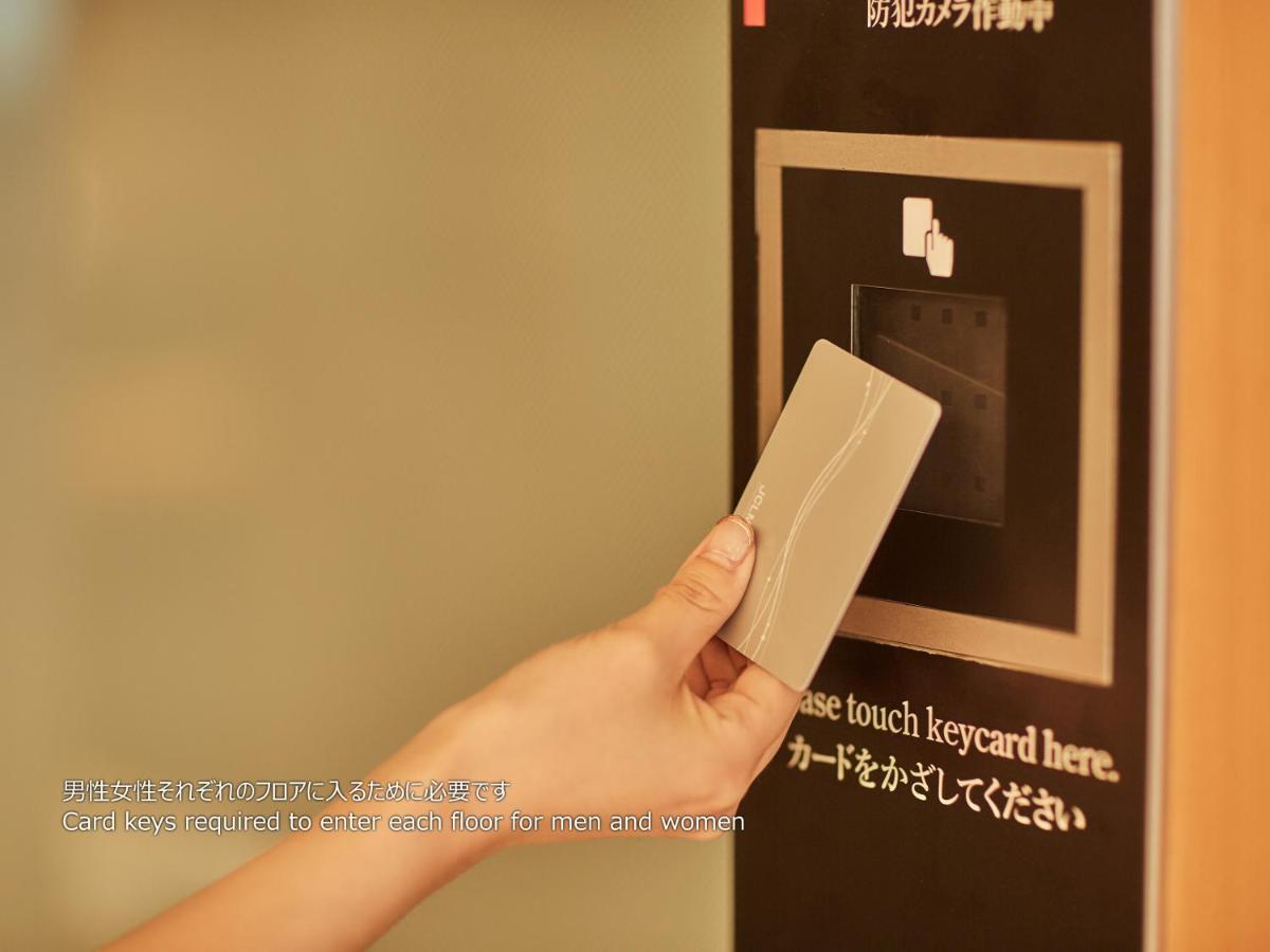 Hotel a capsule First Nishi Umeda 2*