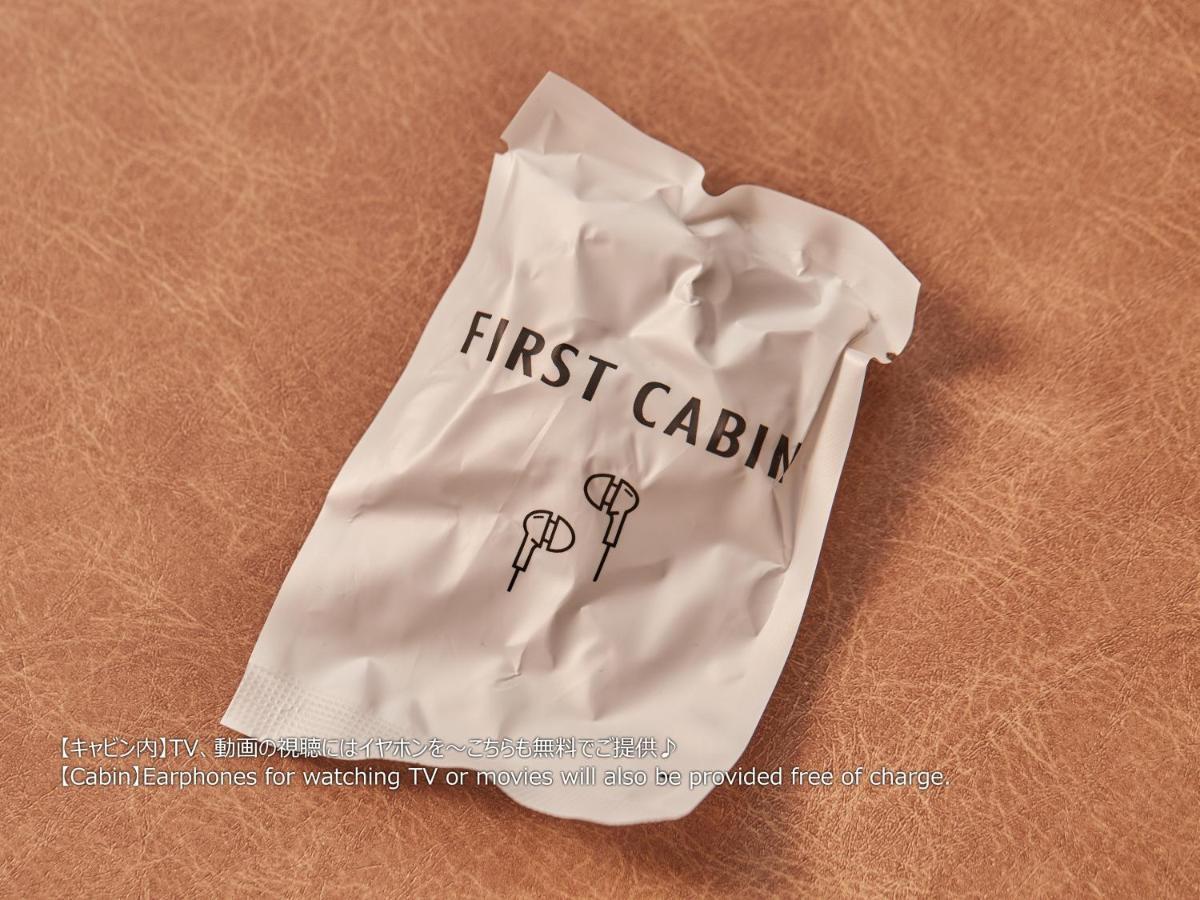 First Nishi Umeda Hotel a capsule 2*