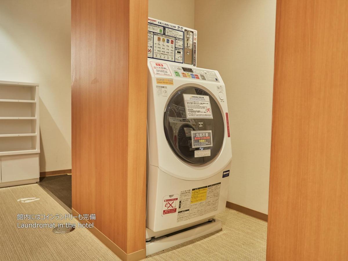 First Nishi Umeda 胶囊旅馆